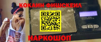 спиды Славянск-на-Кубани