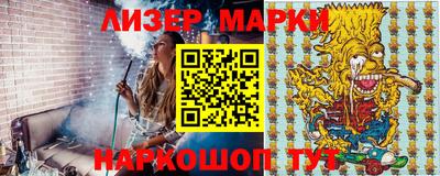 дурь Славгород