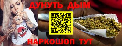 спиды Славянск-на-Кубани
