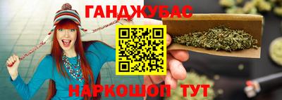 дурь Славгород
