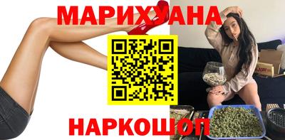 дурь Славгород