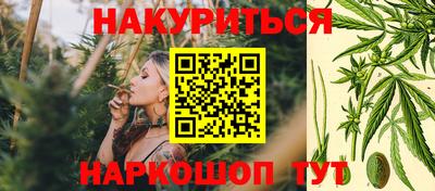спиды Славянск-на-Кубани