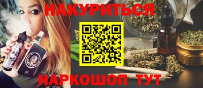 МДМА Среднеуральск