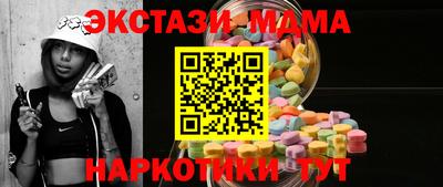 дурь Славгород