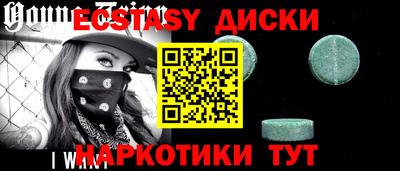дурь Славгород