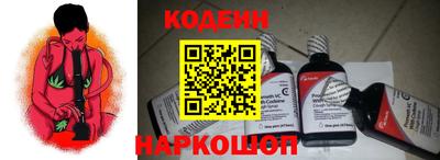 дурь Славгород