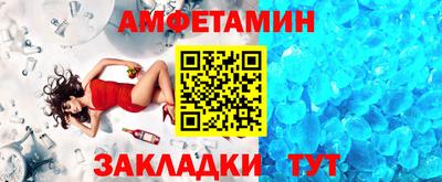 дурь Славгород