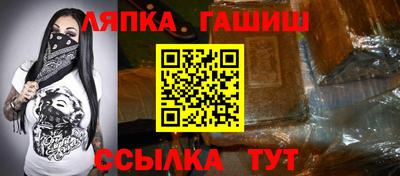 дурь Славгород