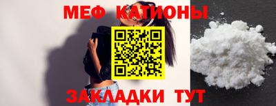 дурь Славгород