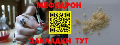 дурь Славгород