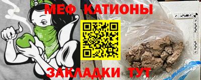 дурь Славгород
