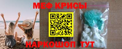 мдма Старая Купавна