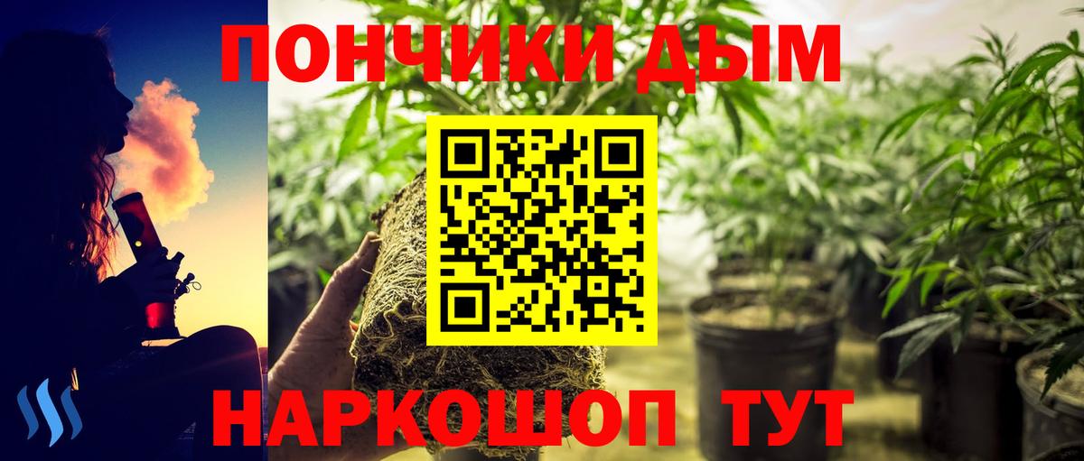 Марихуана марихуана  Вход с VPN  Ханты-Мансийск  Марихуана индика  Марихуана семена  Шишки марихуана сатива 
